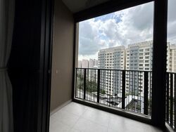 Le Quest (D23), Apartment #514011651